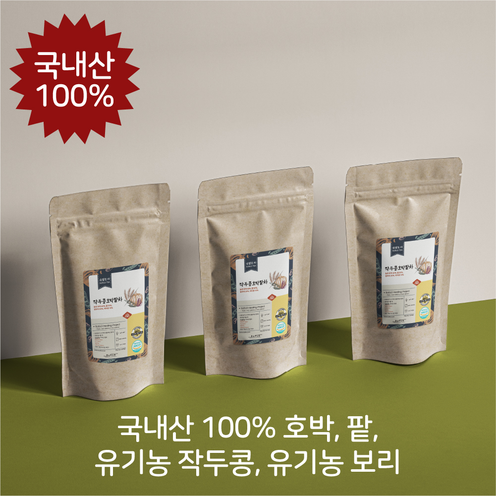 슈엘로 작두콩호박팥차 40g (2g*20개입)