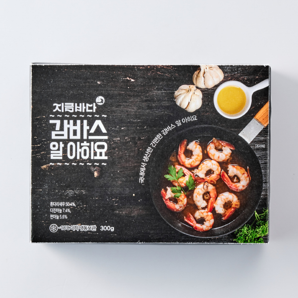 간편한 감바스 알 아히요(300g)