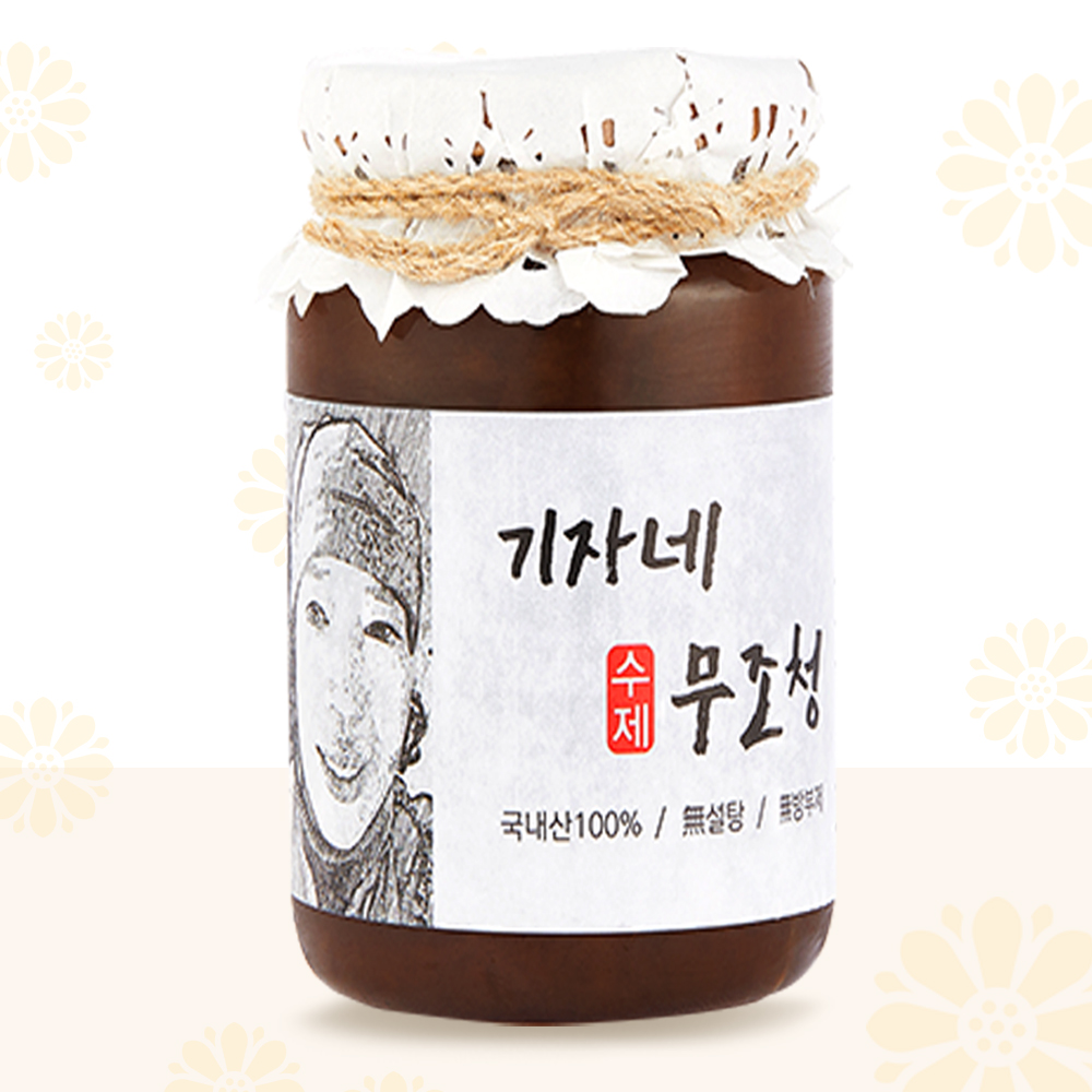 맛있는 기자네 전통 수제 무조청 500g/700g (+선물상자)