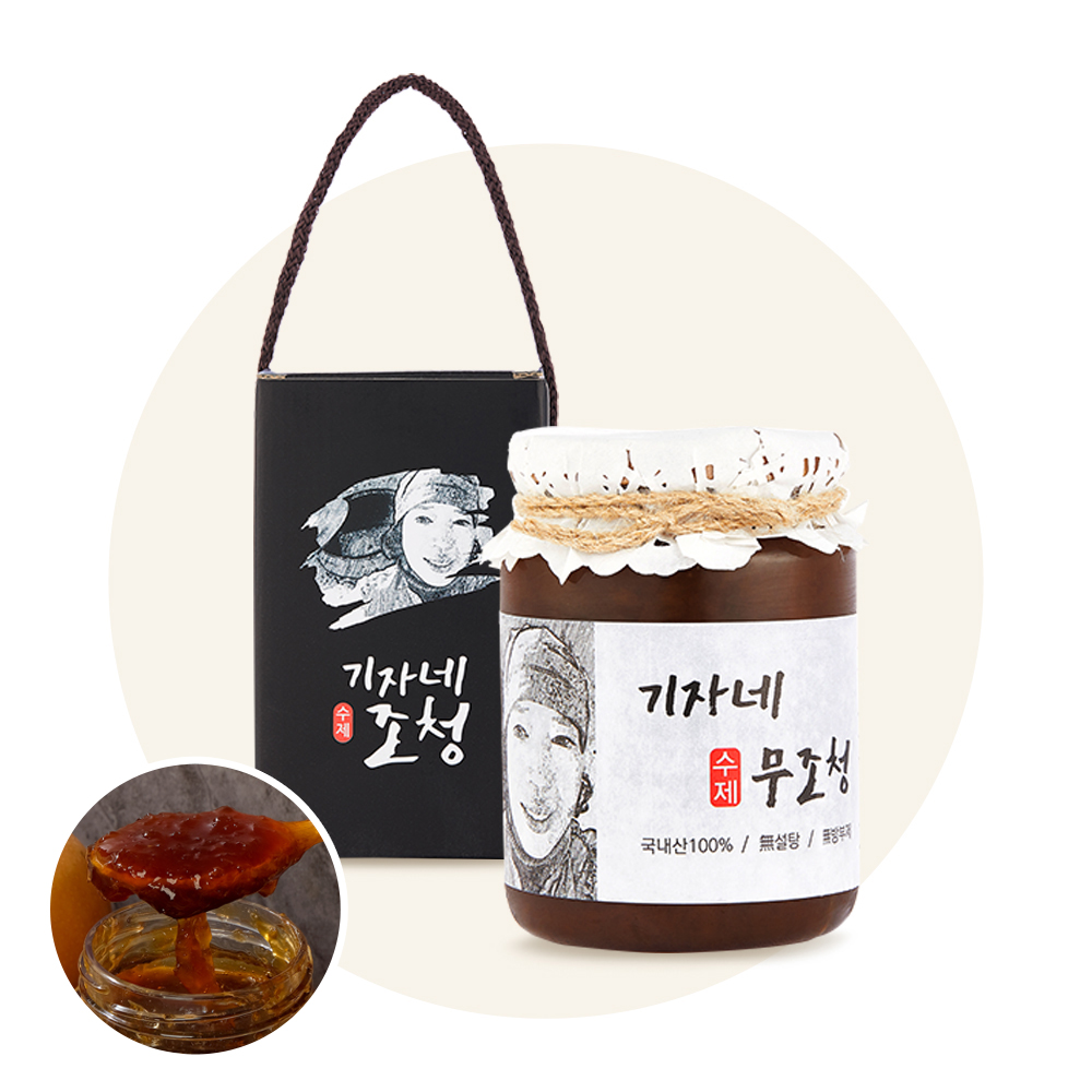 맛있는 기자네 전통 수제 무조청 500g/700g (+선물상자) 대표이미지 섬네일