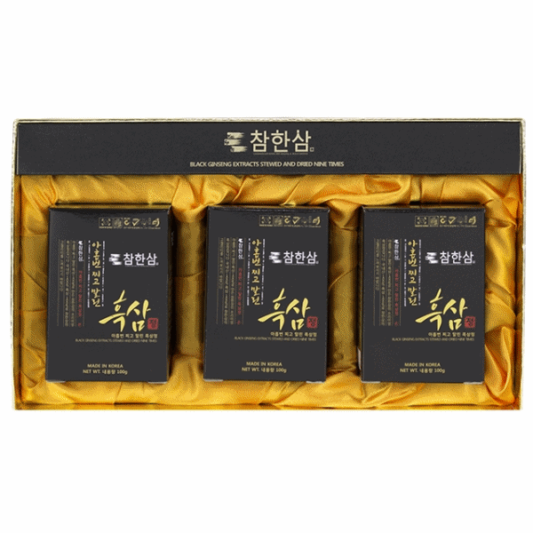 아홉번 찌고말린 흑삼정