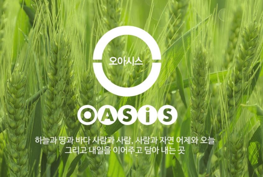 [부자재]드라이_티씨씨코리아