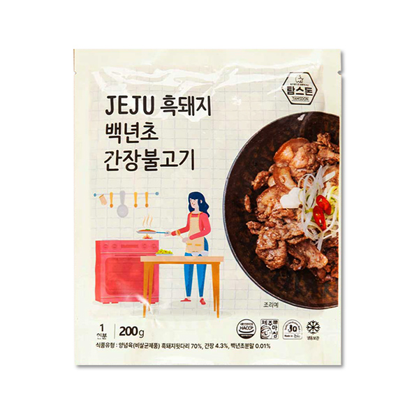 제주흑돼지 백년초 양념불고기 200g x 5팩