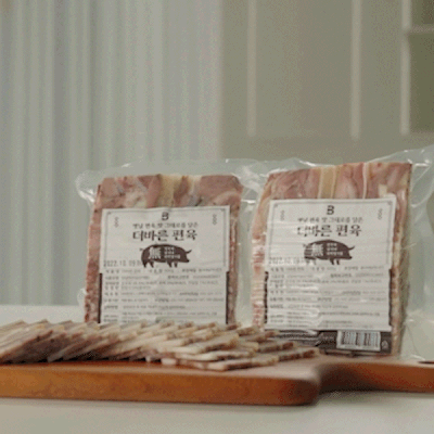 더바른편육 (500g) 대표이미지 섬네일