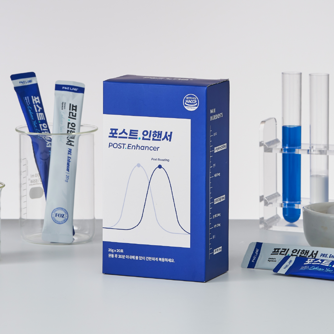 포즈랩 포스트인핸서, 운동후 헬스부스터 리커버리 헬스보충제 아르기닌 (20ml x 20포)