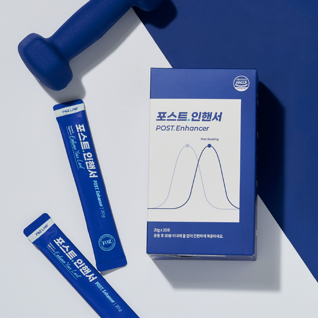 포즈랩 포스트인핸서, 운동후 헬스부스터 리커버리 헬스보충제 아르기닌 (20ml x 20포)
