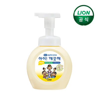 아이깨끗해 핸드워시 순 250ml 본품