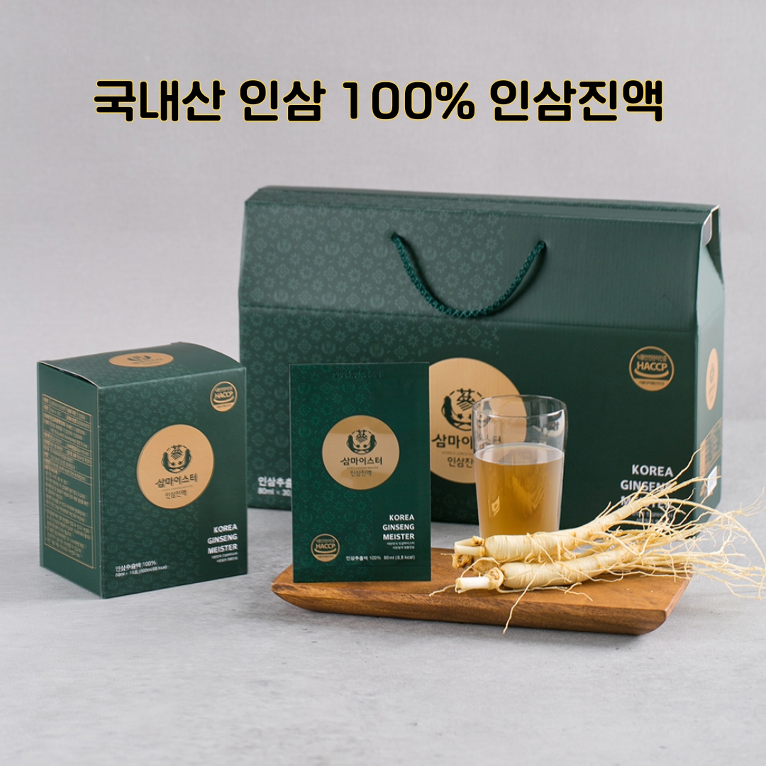 삼마이스터 국산 100% 순수인삼진액