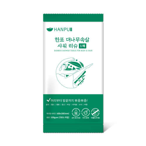 한포 대나무속살 샤워티슈 1매x10개  대표이미지 섬네일