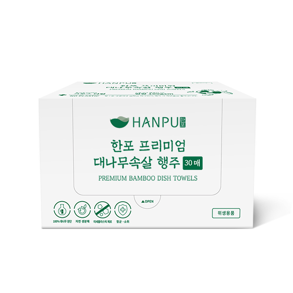 한포 대나무속살 프리미엄 행주 30매x2팩 