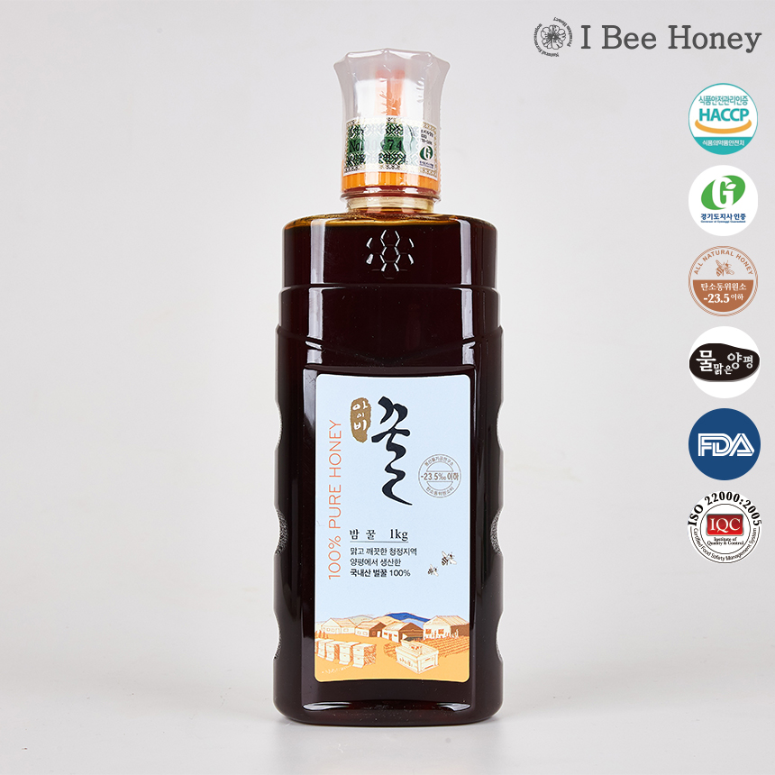 밤꿀500g