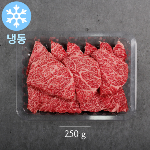 [냉동]명품한우금오 1등급 한우 꽃갈비살 기획(250g+250g)