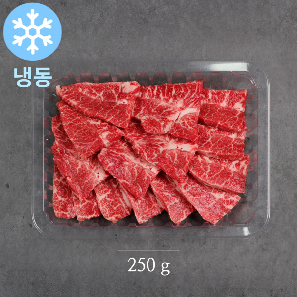 [냉동]명품한우금오 1등급 한우 부채살 기획(250g+250g)