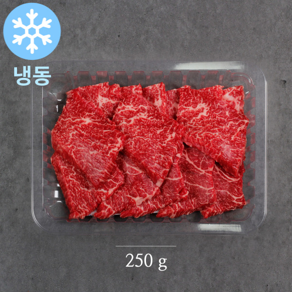 [냉동]명품한우금오 1등급 한우 치마살 기획(250g+250g)