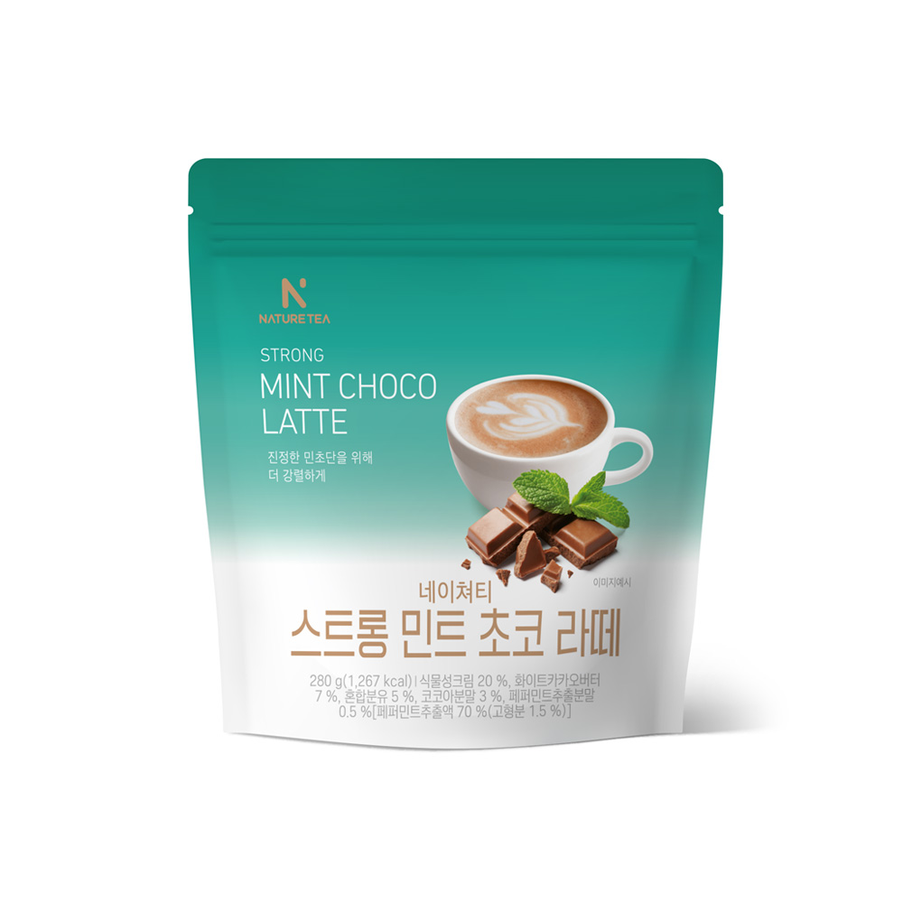 [네이쳐티] 홈카페 음료 민트초코 라떼, 스트롱민트초코 파우더 280g