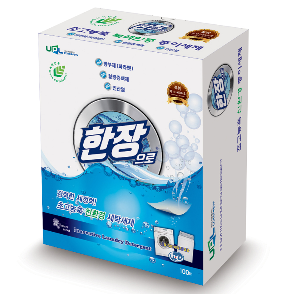 [한장으로]친환경 종이세제 한장으로 100매(M-100)