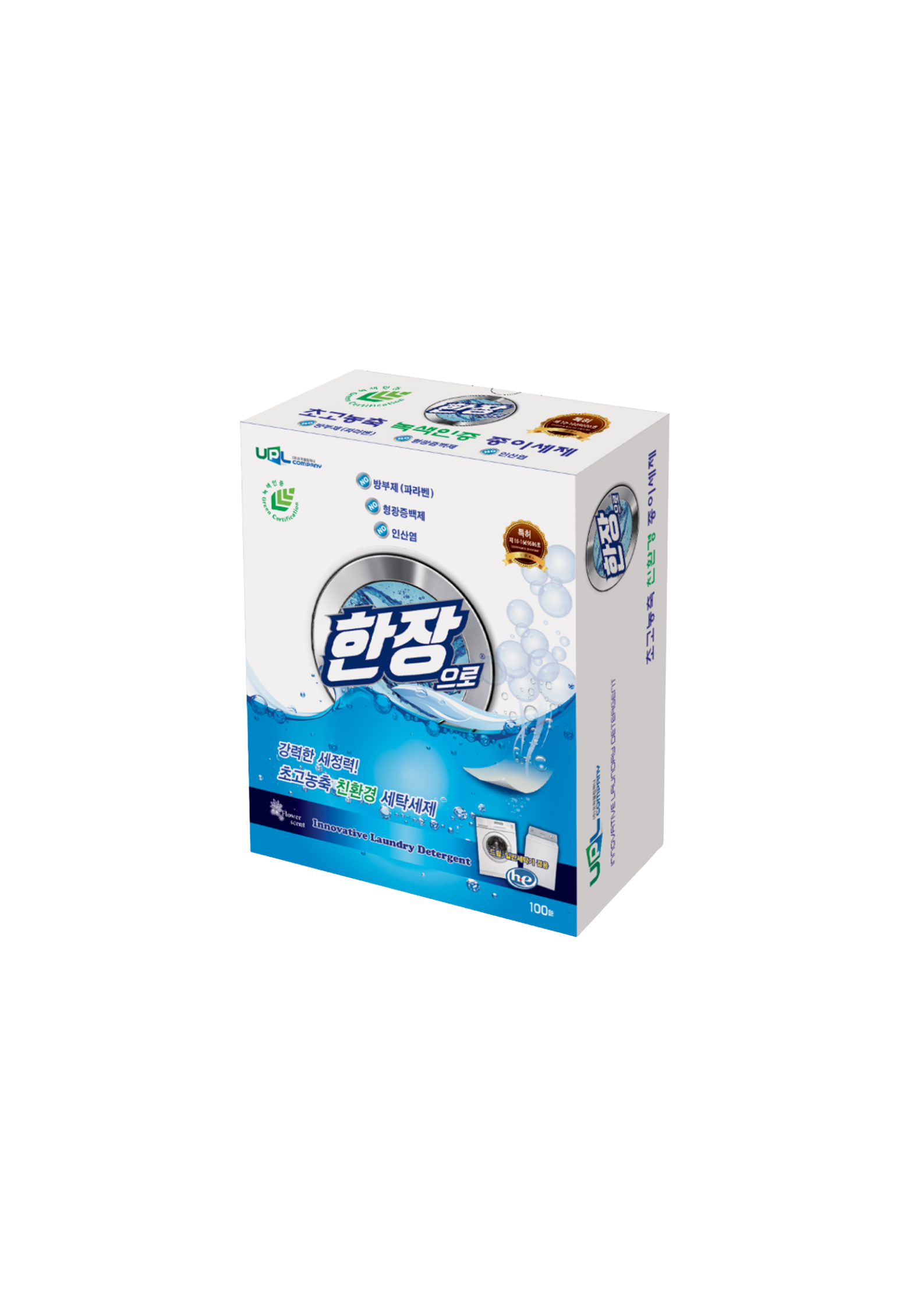 [한장으로]친환경 종이세제 한장으로 100매(M-100)