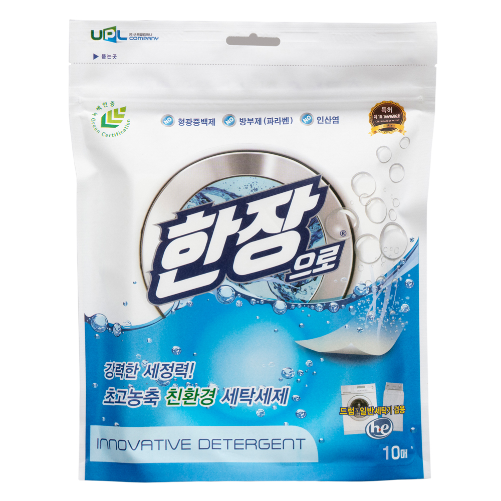 [한장으로]친환경 종이세제 한장으로 100매(M-100)