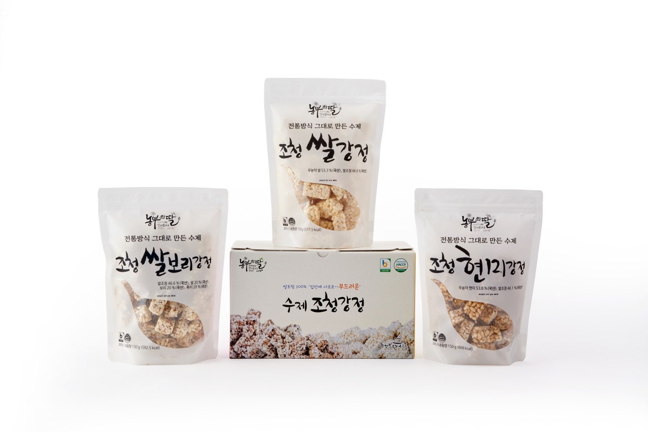 수제 조청 강정 3종 150g (쌀, 쌀보리, 현미 택1)