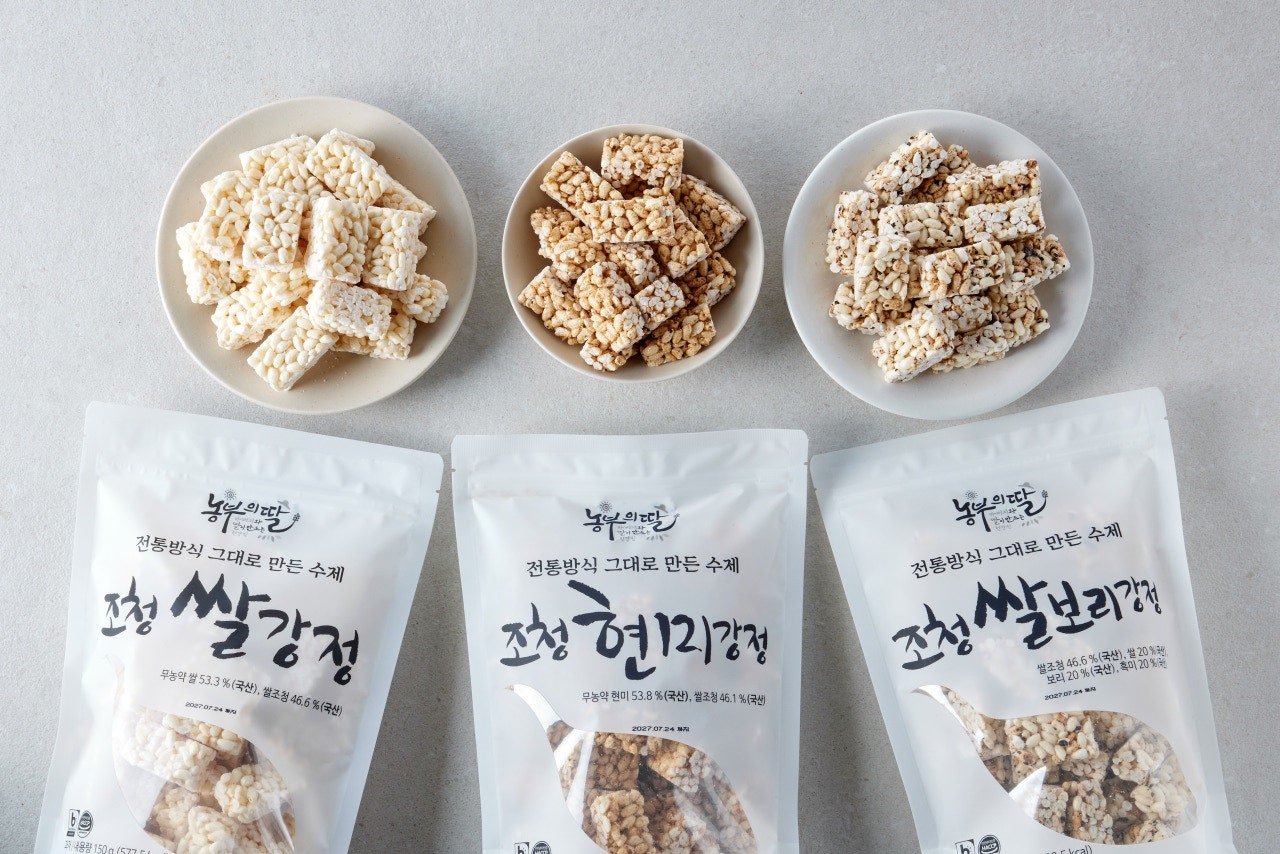 수제 조청 강정 3종 150g (쌀, 쌀보리, 현미 택1)