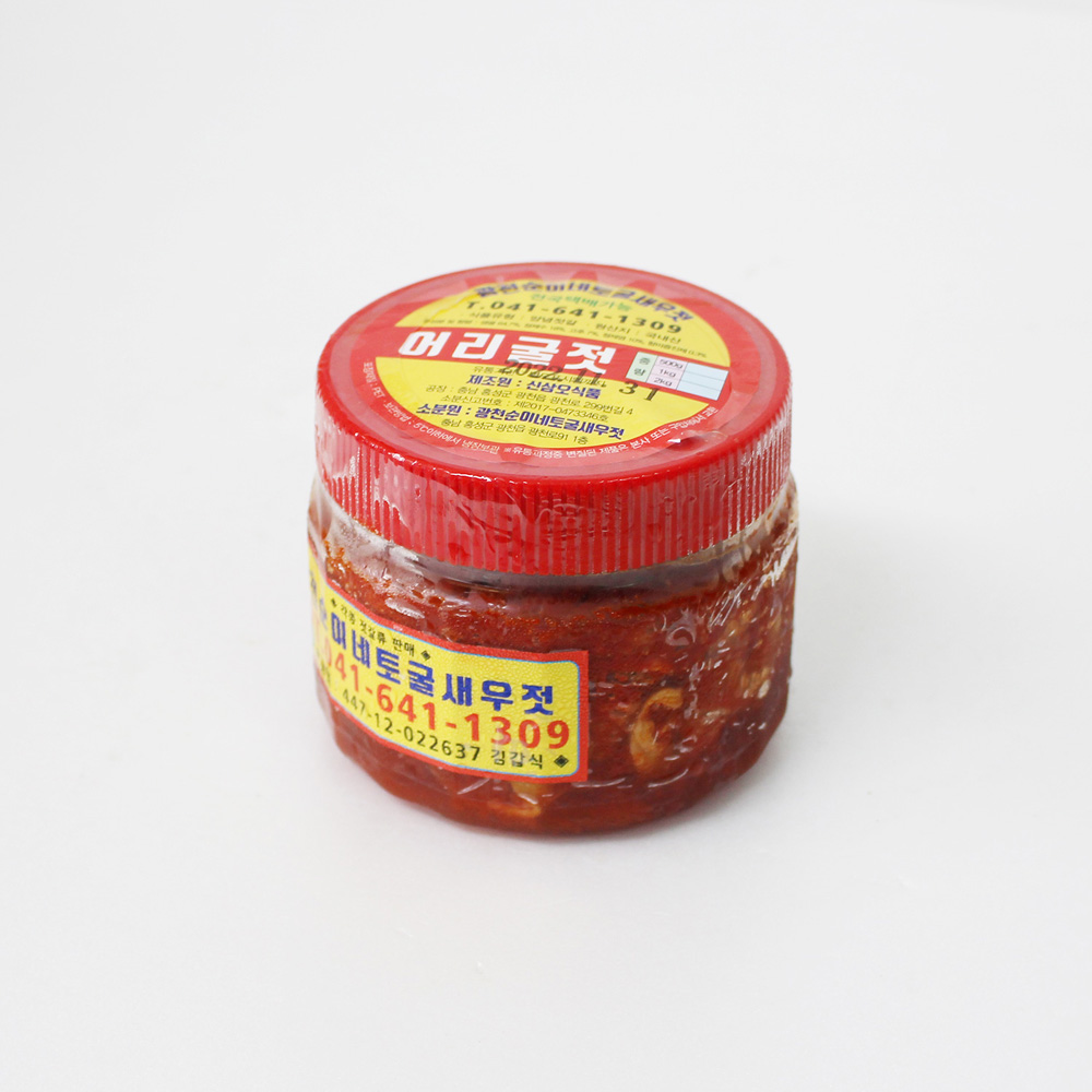 [무료배송] 자연숙성 광천토굴 어리굴젓 500g / 1kg 굴젓