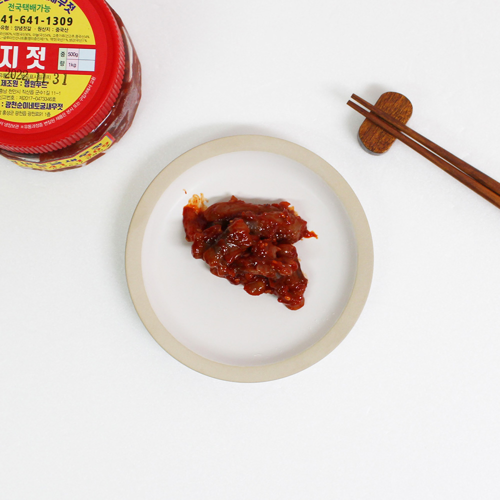 [무료배송] 자연숙성 광천토굴 낙지젓 500g / 1kg 