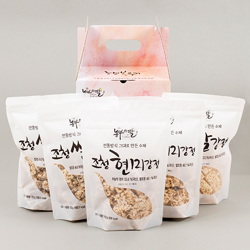 전통방식 그대로 만든 수제 조청 강정(150g) 3봉 