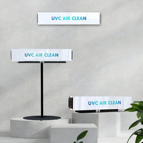UVC에어클린