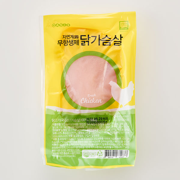 무항생제 닭가슴살 (300g)