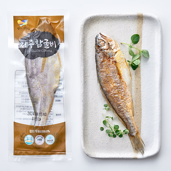 제주 굴비(1미,90g)