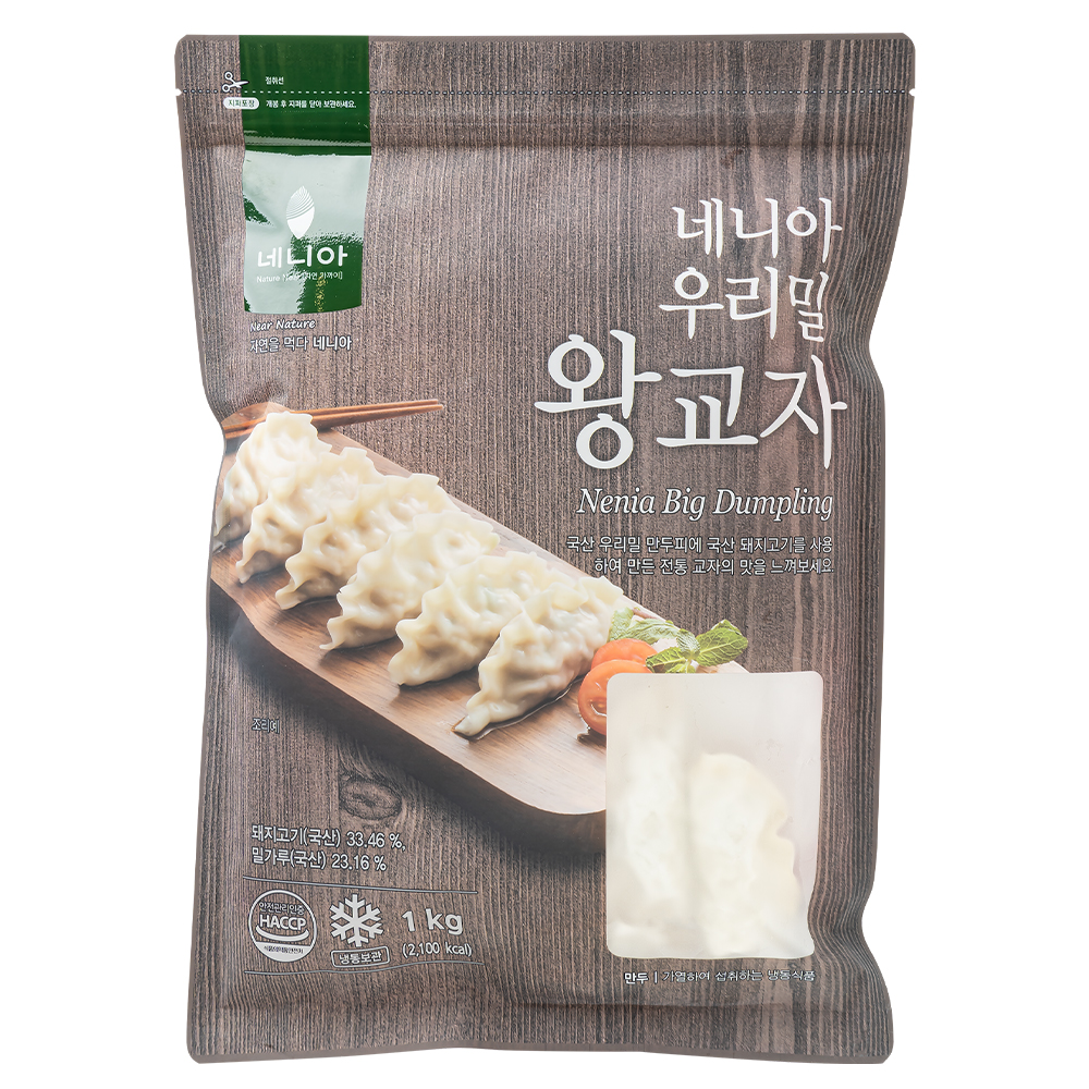 네니아 우리밀 왕교자 1kg(약36gX28개 내외)