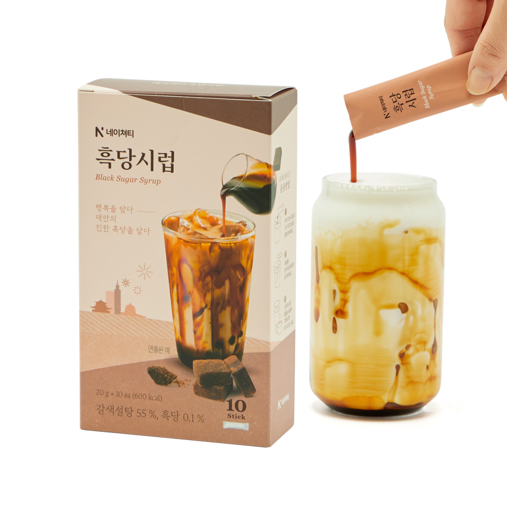[네이쳐티] 대만 흑당 액상 시럽 스틱 10T