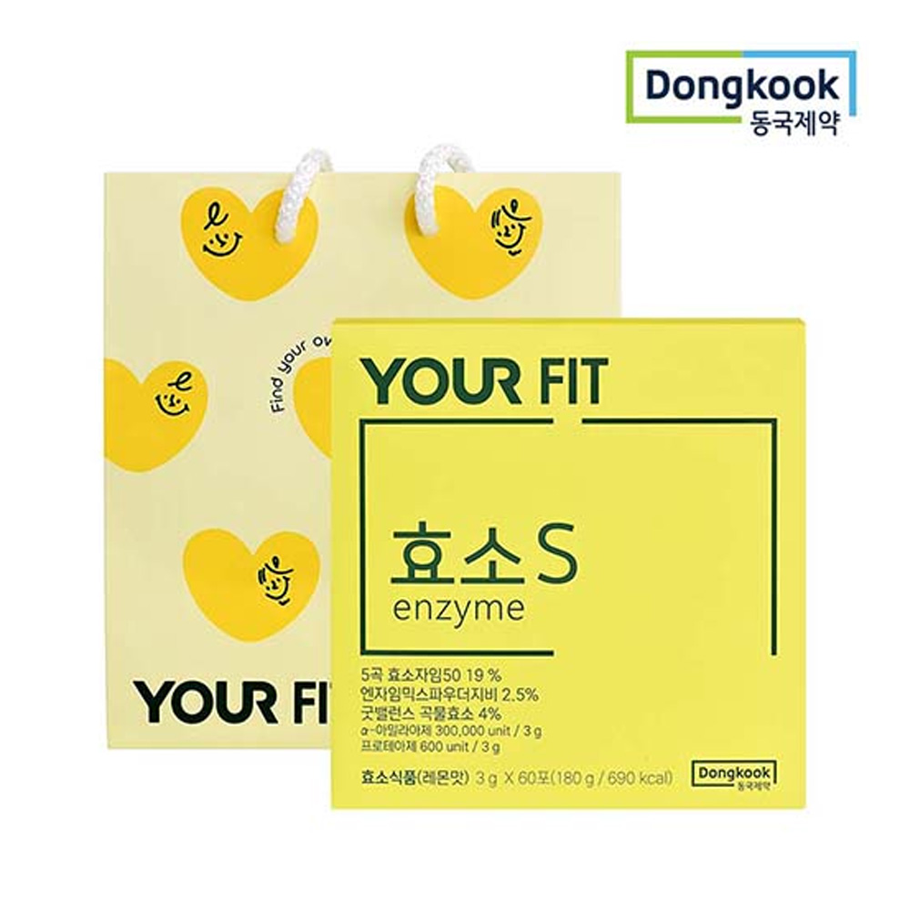 동국제약 레몬맛 발효 곡물 소화효소 유어핏 효소S 3g x 60포(2개월분) 선물용 쇼핑백증정