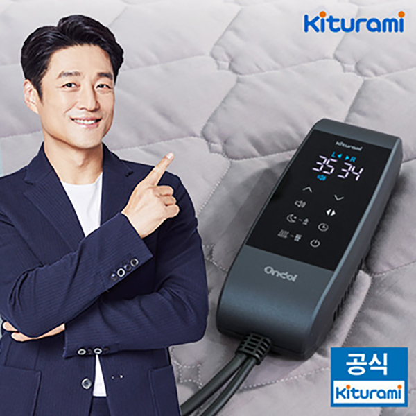 귀뚜라미 카본매트 87시리즈 온열매트 리뉴얼 최고급형