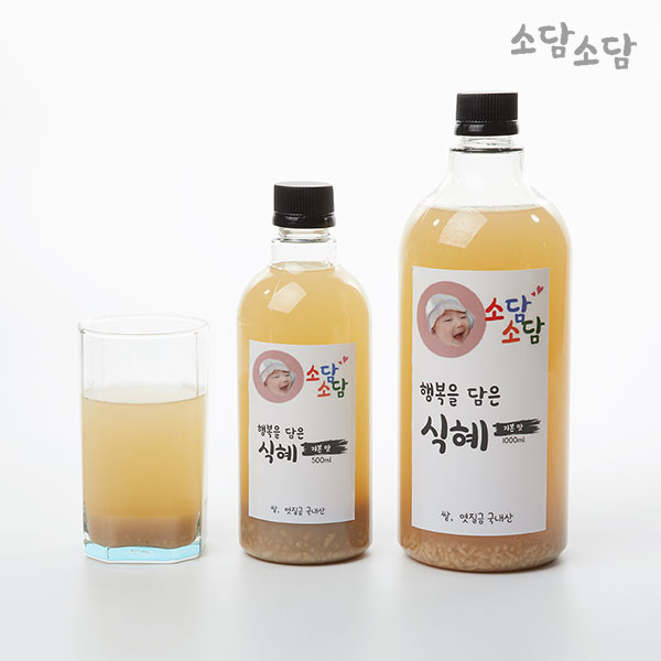 [소담소담] 100% 국내산 쌀로만든 수제 전통식혜 500ml x 3병