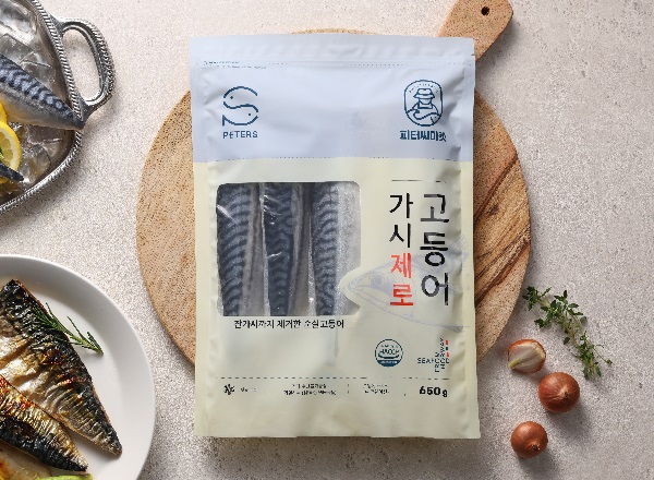 가시제로 고등어 650g
