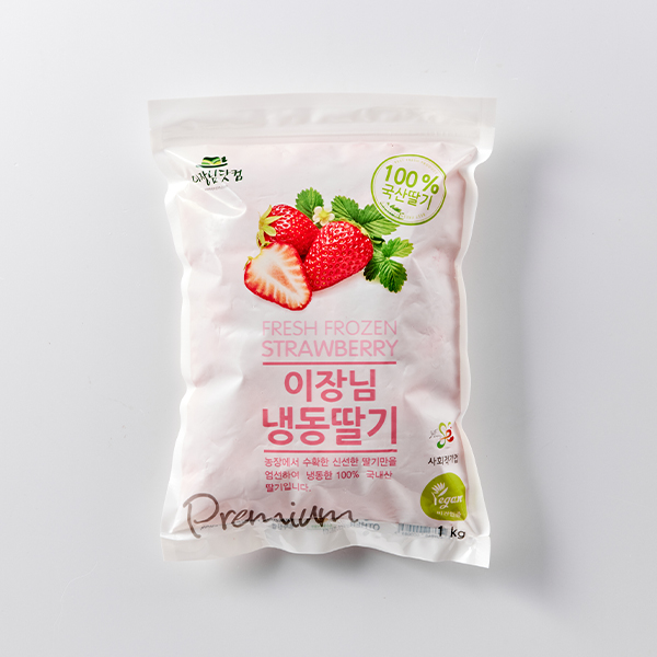 이장님 냉동딸기 1kg