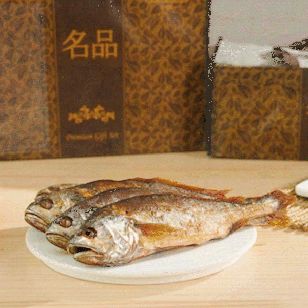 맹금자찜보리굴비7미