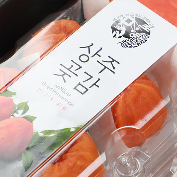 상주한시곶감 개별포장, 건시, 반건시, 감말랭이, 봉지곶감, 반건시1팩  골라담기