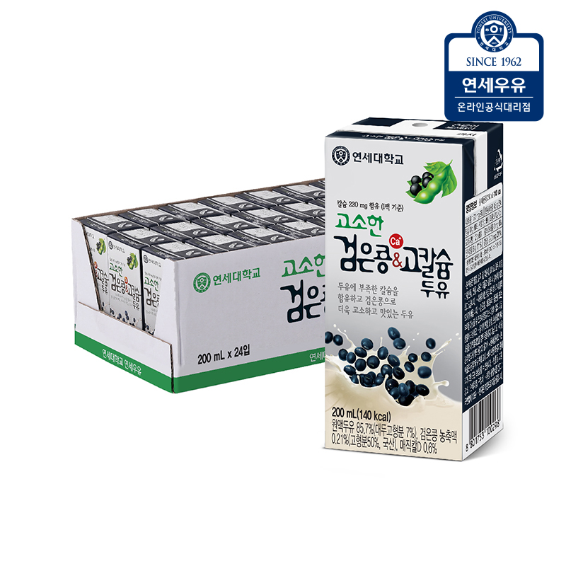 연세우유 검은콩&고칼슘 두유 190mL(24팩)