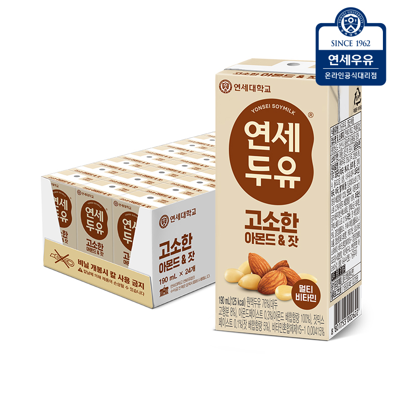 연세우유 아몬드&잣 190mL(24팩)