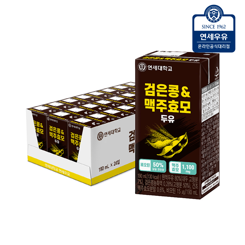 연세우유 검은콩 맥주&효모 두유 190mL(24팩)