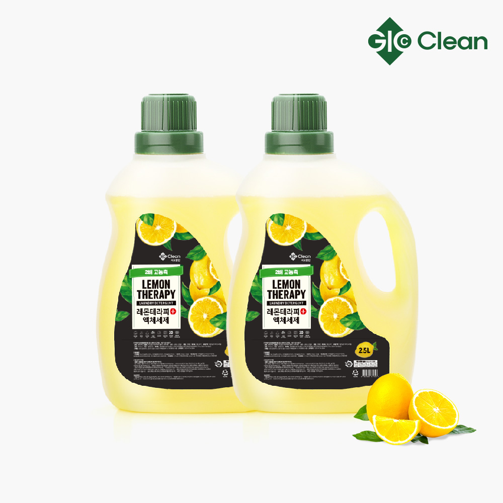 지오클린 레몬테라피 플러스 액체세제 2.5L 2개