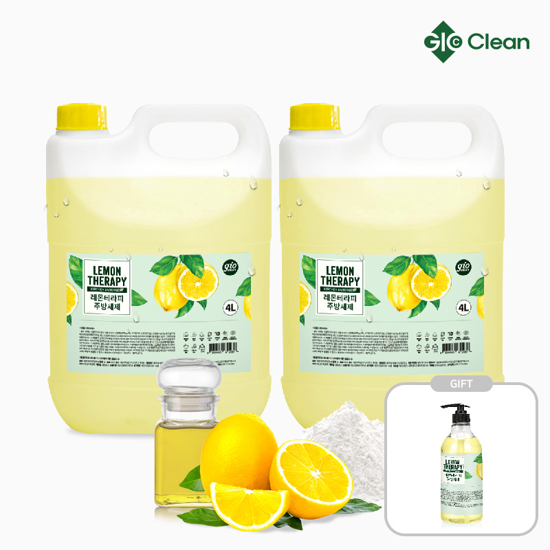 지오클린 레몬테라피  주방세제 4L 2개+공병1개 증정