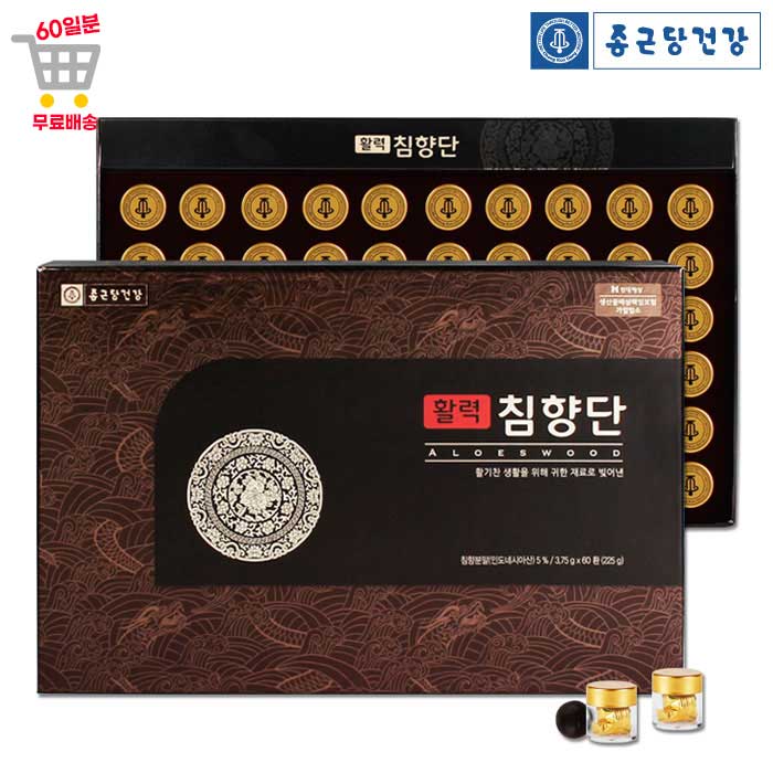 종근당건강 활력침향단 3.75gx60환 2개월분