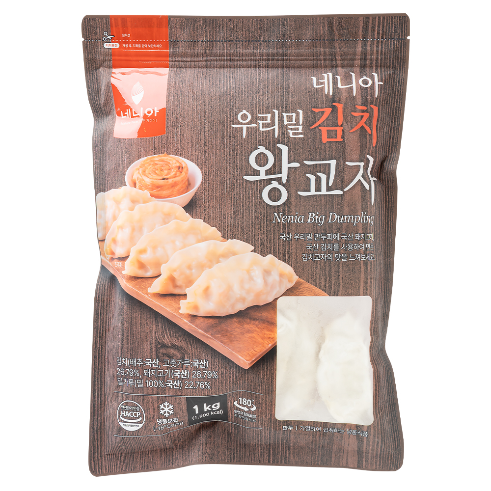 네니아 우리밀 김치왕교자 1kg(약35gX29개 내외)