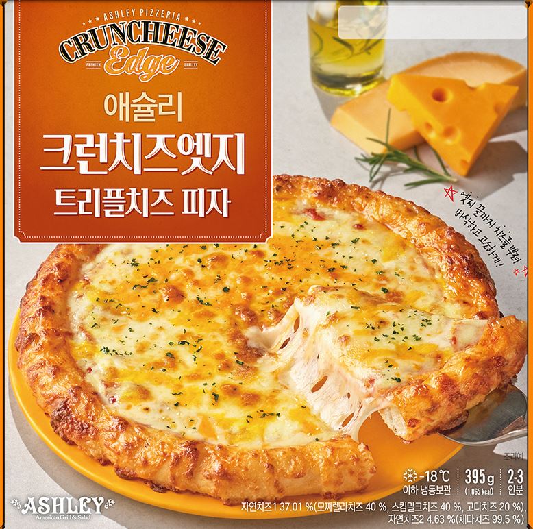 애슐리 크런치즈엣지 트리플치즈피자(395g)