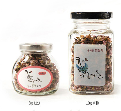 벚꽃차
