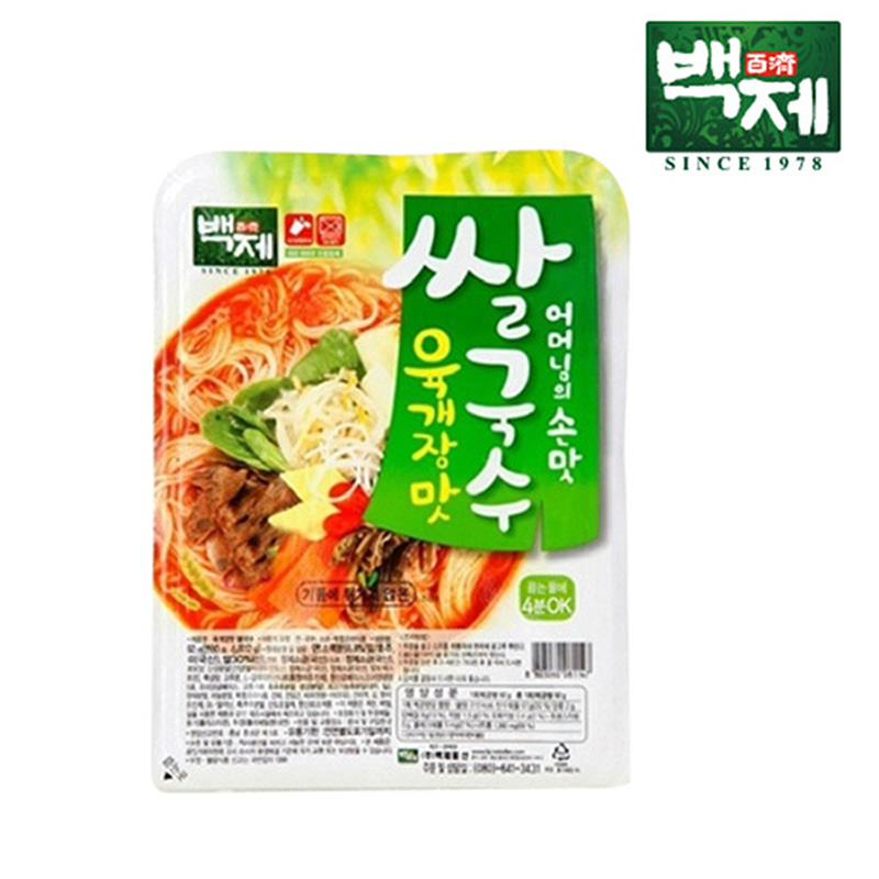 백제 멸치맛 쌀국수 30개 세트