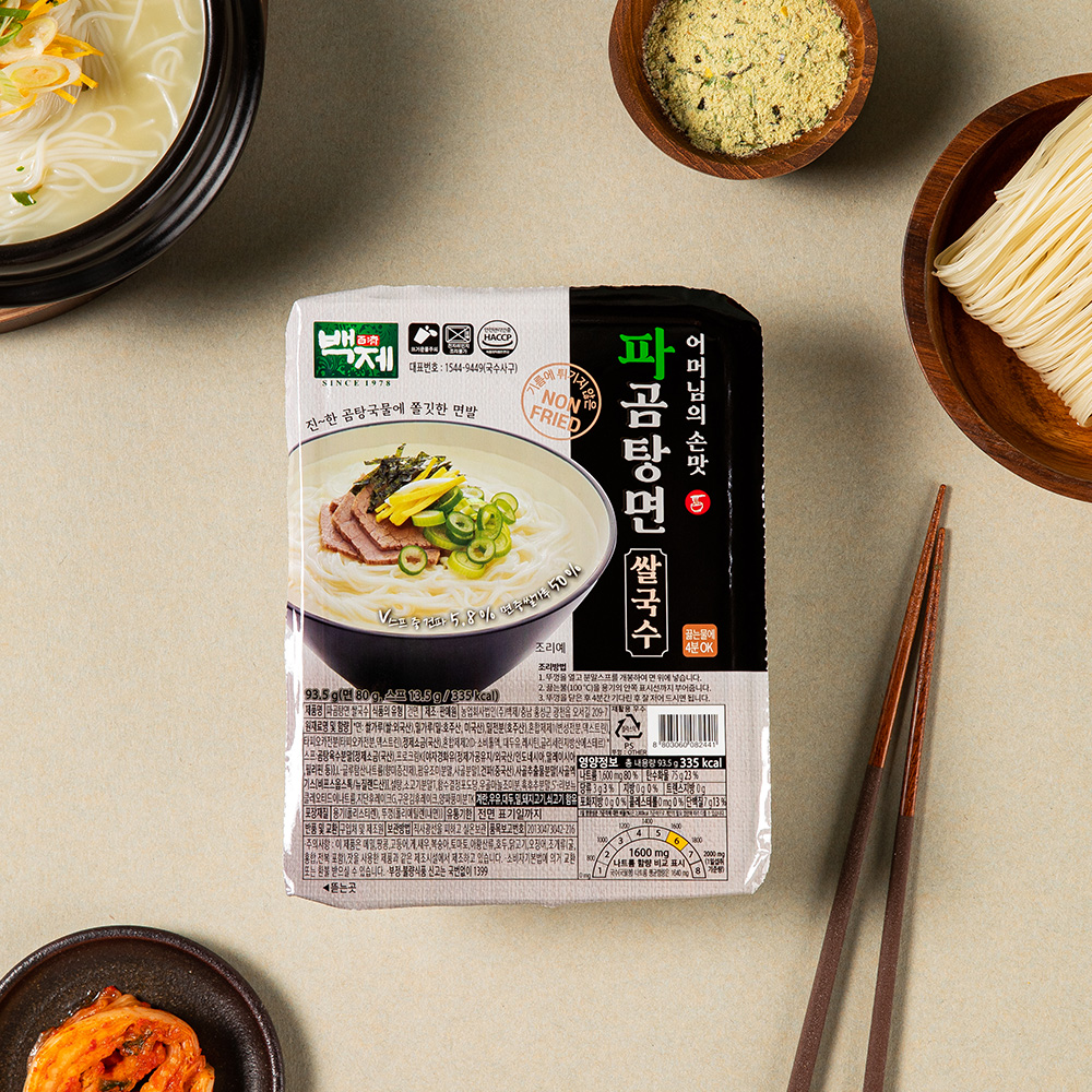 백제 멸치맛 쌀국수 30개 세트